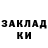 АМФЕТАМИН 98% Nabidzhon Rustamovich