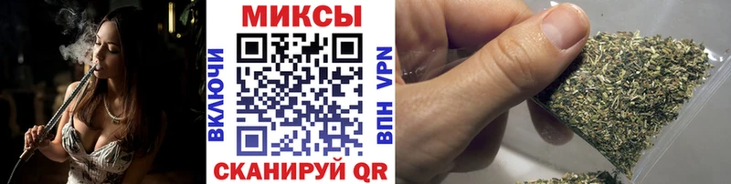 даркнет сайт  Анадырь  МЕГА зеркало  Бутират оксибутират 