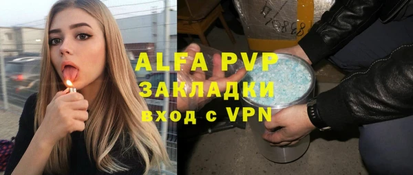 ешки Абдулино
