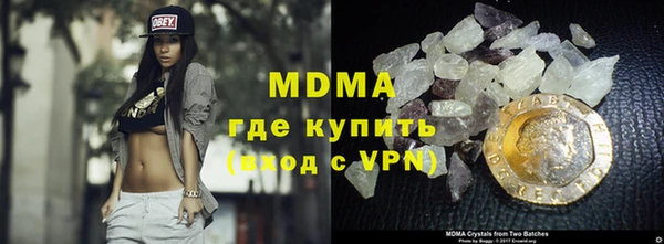 ешки Абдулино