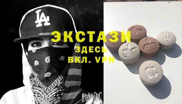 кокс Абаза