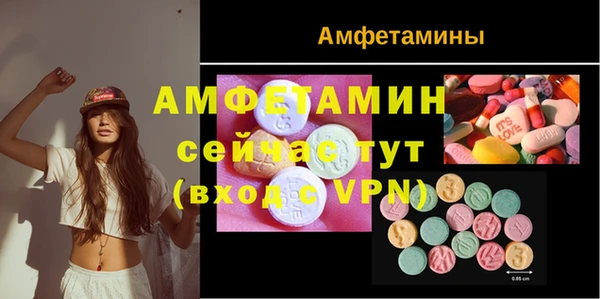 jwh Алзамай
