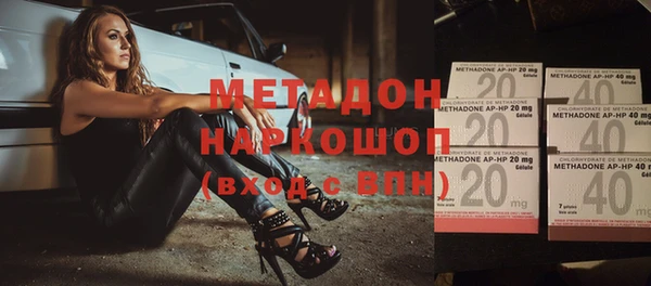 кокс Абинск