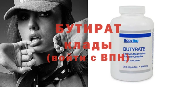 ешки Абдулино