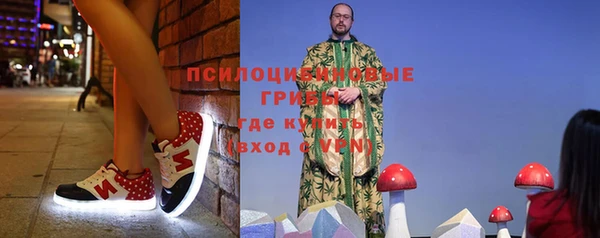 кокс Абинск