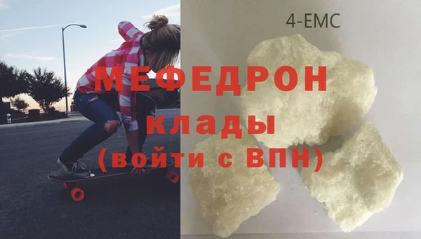 кокс Абинск