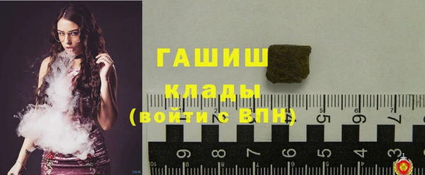 кокс Абинск