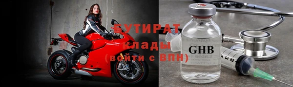 ешки Абдулино