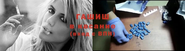 jwh Алзамай
