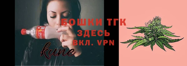кокс Абаза