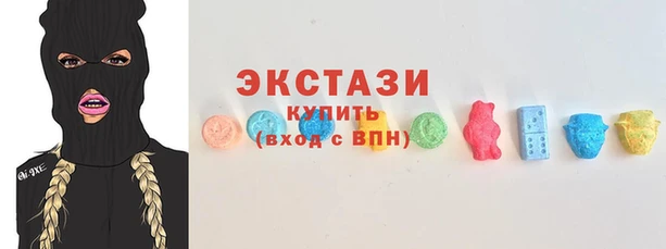 кокс Абаза