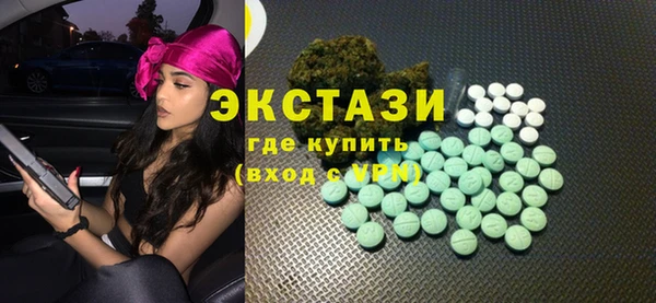 ешки Абдулино