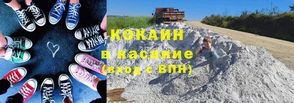 ешки Абдулино