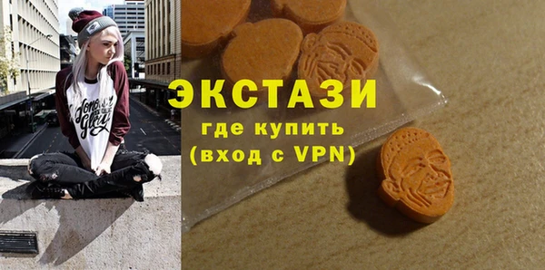 кокс Абаза