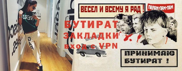 ешки Абдулино