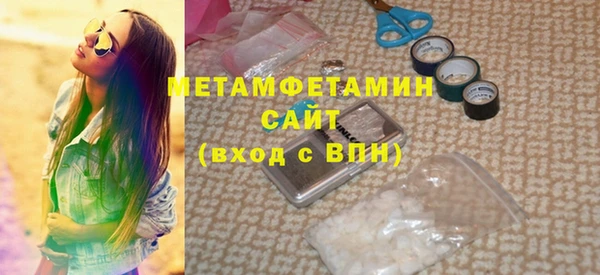 кокс Абаза