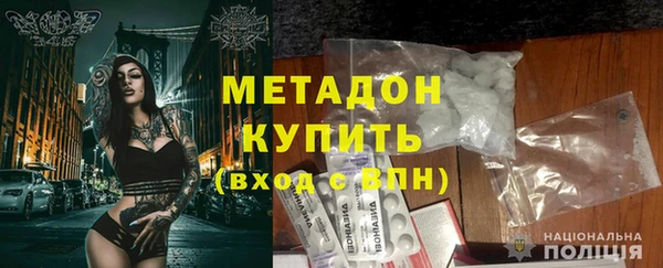кокс Абаза