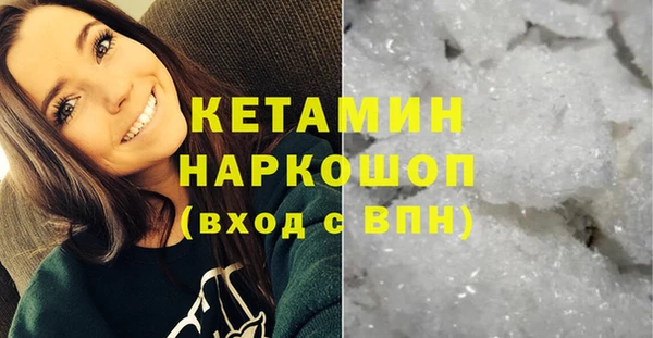ешки Абдулино