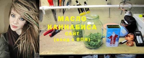 кокс Абинск