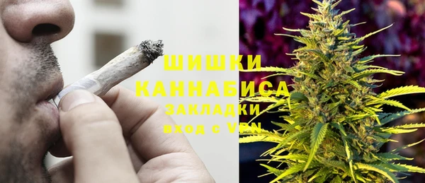 кокс Абаза