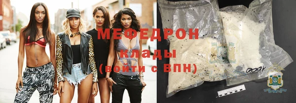 кокс Абинск
