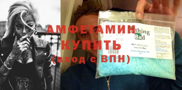 ешки Абдулино