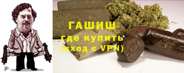 ешки Абдулино