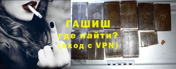 ешки Абдулино