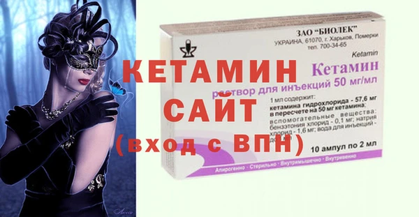 ешки Абдулино