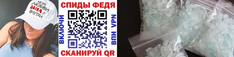 МЕГА tor  сколько стоит  Анадырь  Метамфетамин винт 