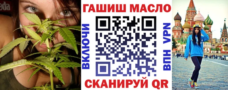 Дистиллят ТГК концентрат  Анадырь 