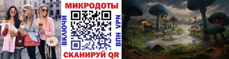 hydra ссылка  Анадырь  Псилоцибиновые грибы Psilocybine cubensis 